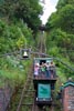 Cliff Railway